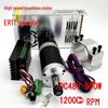 Бесколлекторный высокоскоростной электрический шпиндель ER11 500 Вт для DIY гравировального станка, аксессуары