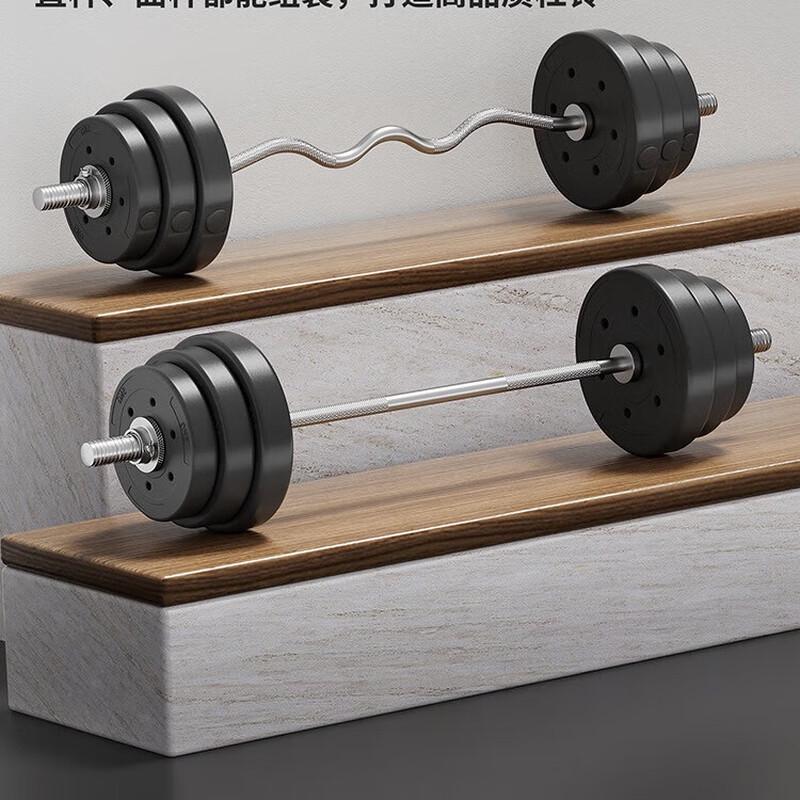 Coated Small-Hole Dumbbell Barbell Plate