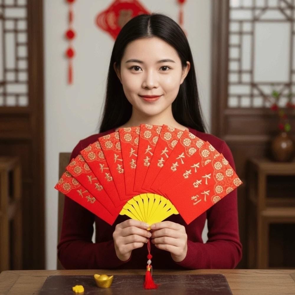Traditional Fan Design Red Envelope 10 Cards God of Wealth Red Pocket  Birthday
