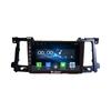 Android Радио CarPlay/Android Авто Автомобильный Навигатор Мультимедийный Плеер GPS RDS DSP Стерео Для Nissan Patrol 2016-2018