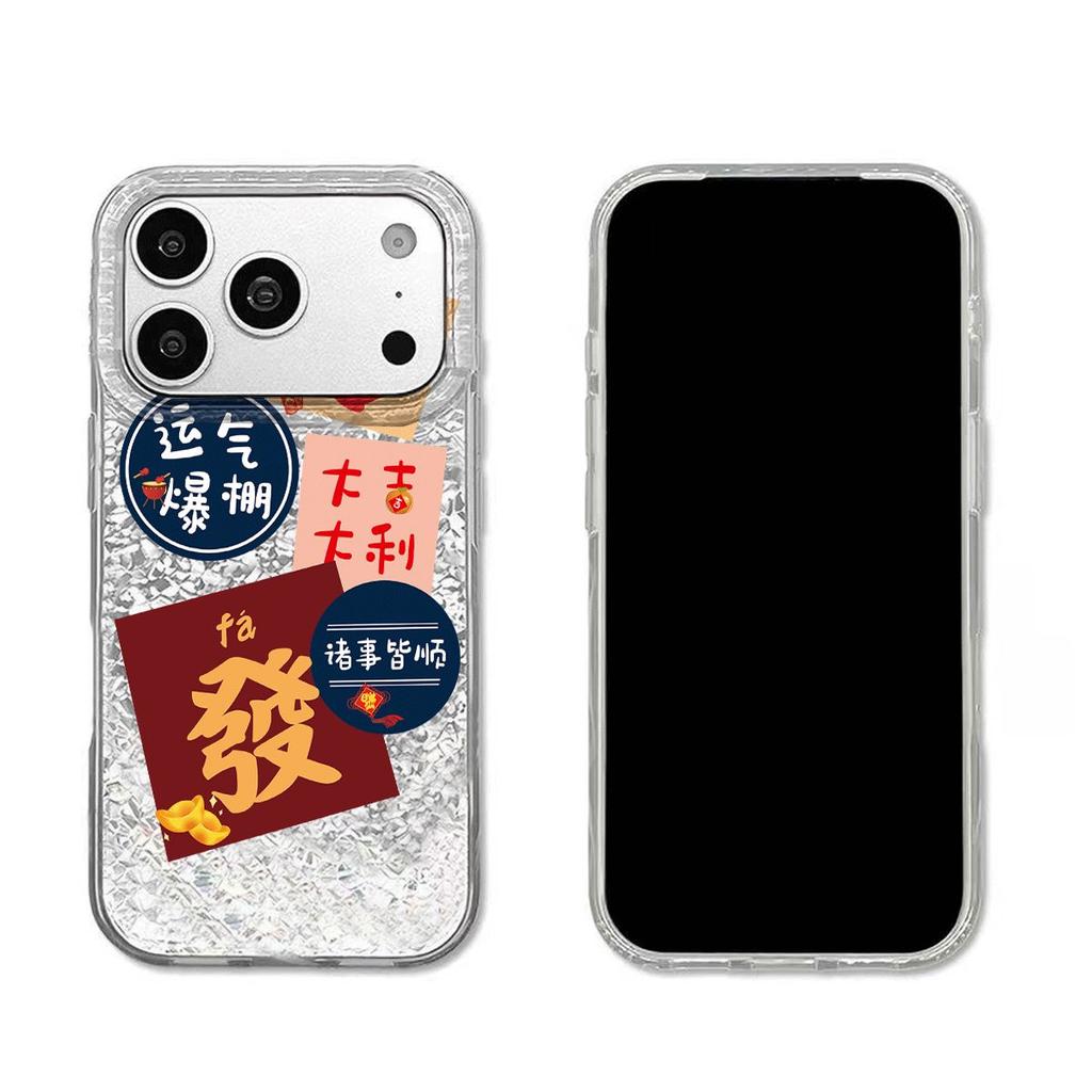 Case for iphone 17 Pro Air 14 11 XR 13 16 Plus 12 15 18 Pro Max XS Max Lucky Text Design Shattered Airbag Shockproof Cover