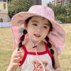 Polyester Sun Cap UV Protection Beach Cap Outdoor Panama Hat  Toddler