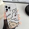 Милый щенок мальтийской породы в стиле line, чехол для телефона iPhone 17 16 15 14 13 12 11, гофрированный матовый мягкий чехол, противоскользящий