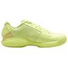Nike Court Air Zoom Vapor 12 Hypersmash Light Lemon Twist Unisex Sneakers Green Light-Crimson White HJ0549-700