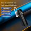 In-Ear Wireless Sports Bluetooth Headset: HD Calls, Noise-Canceling, High-Quality Sound, Low Latency, Gaming M165