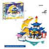 Строительные блоки Lego-совместимые «Дворец Гуанхань Таохуатань» - Сложный набор с микрочастицами для девочек
