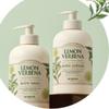 Skinfood [новый] Skinfood Intensive Shea Butter Cream Wash Lotion 450 мл