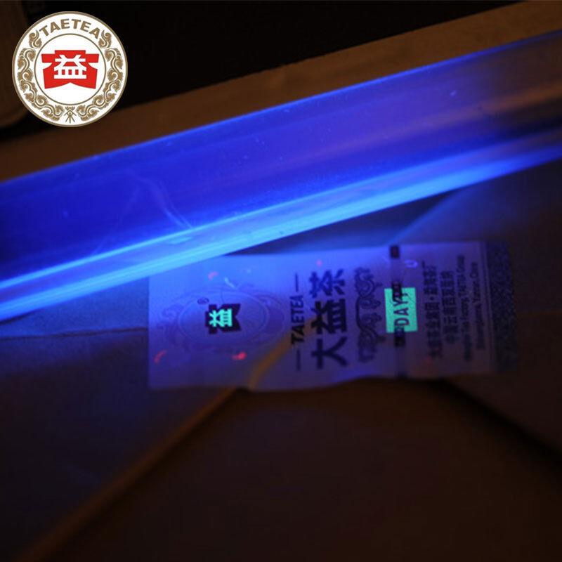 2015г. TAETEA Пуэр Юань Спелый Пуэр Высококачественный чай Шу Пуэр 357г