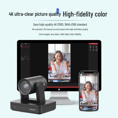 HIKVISION U138RZ 4K 20x Зум PTZ Камера для Прямой Трансляции