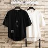 Men's Summer Loose Short-sleeved T-shirt Youth Half-sleeved Round Neck Pullover Tops
