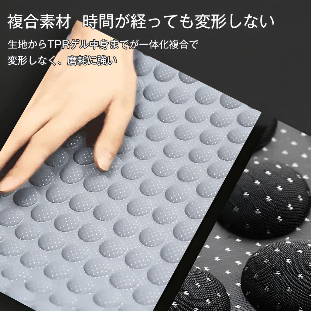 COVANK Cooling Seat Cushion for Cars, Cool Seat for Cars, Cool Touch & 3D