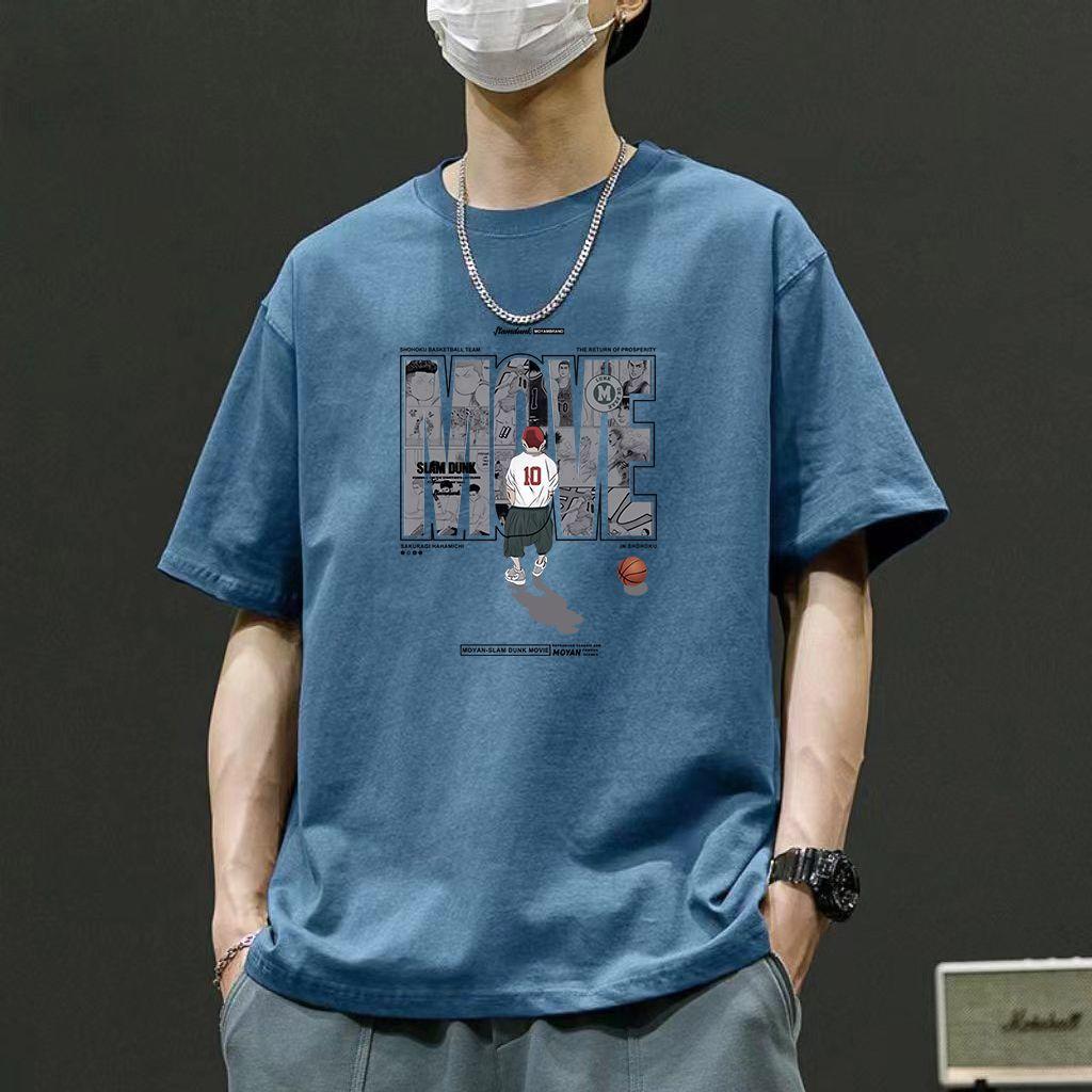 Мужская баскетбольная футболка с круглым вырезом и короткими рукавами из хлопка для фанатов Slum Dunk