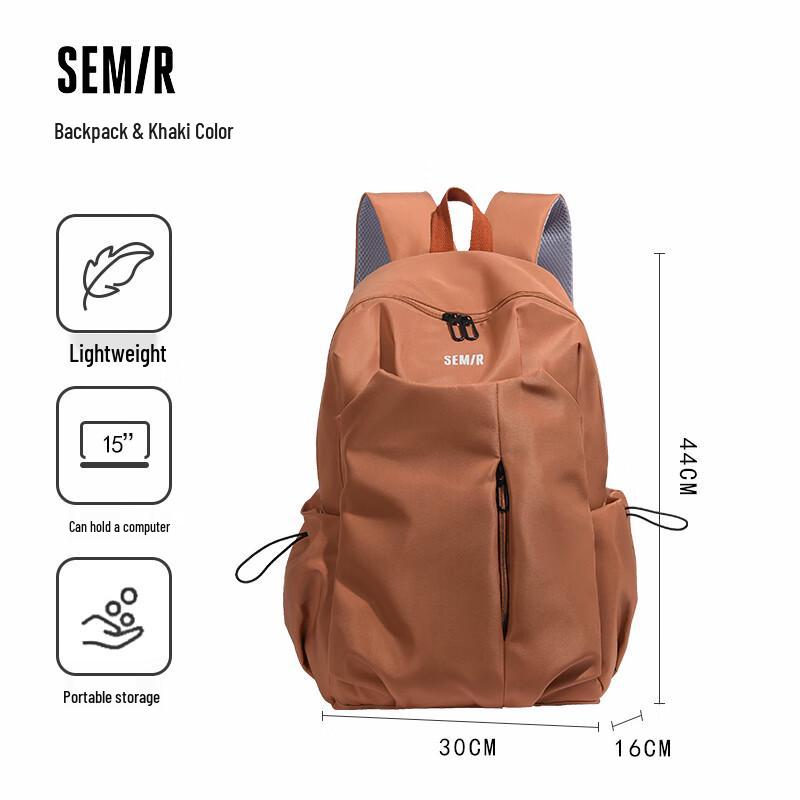Стильный рюкзак Semir большого объема