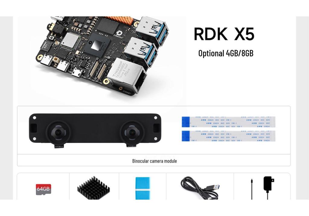 Набор для разработки RDK X5: Пирог из сладкого картофеля, Восьмиядерный, 4 ГБ/8 ГБ ОЗУ, 10 TOPs Производительность
