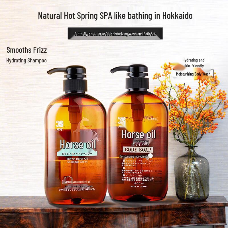 Dieyin Увлажняющий шампунь с лошадиным жиром