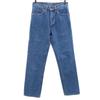 90s 518 Made In Japan Old Straight Denim Pants W28 Blue Jeans Men's Used