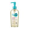 Daily Moisture Body Oil 200ml