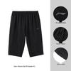 Li-Ning Мужские дышащие шорты для бега