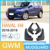 Брызговики для Great Wall Haval H4 2018-2019 - Автомобильные аксессуары для трансграничной торговли