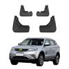 4PCS Mudguards Car Mud Flaps Compatible with Geely Atlas NL-3Emgrand X7 Sport Proton X70 2016-2019