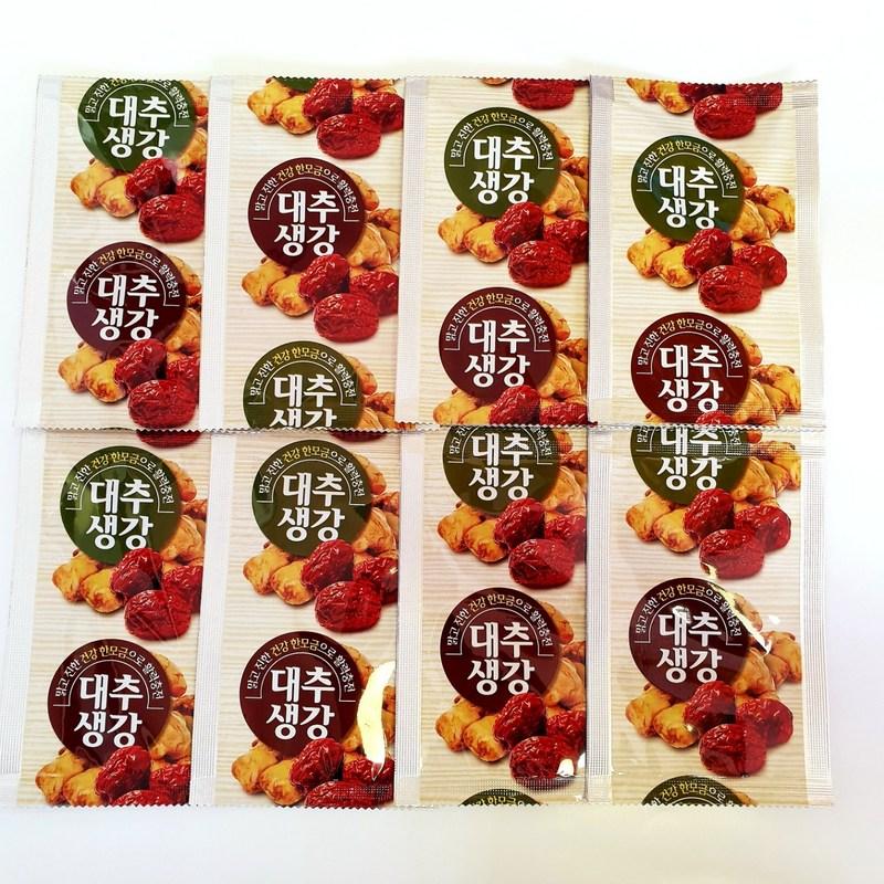 Домашний имбирный чай с экстрактом зизифуса, 100% отечественный чай из зизифуса, 100 мл, 30 шт.