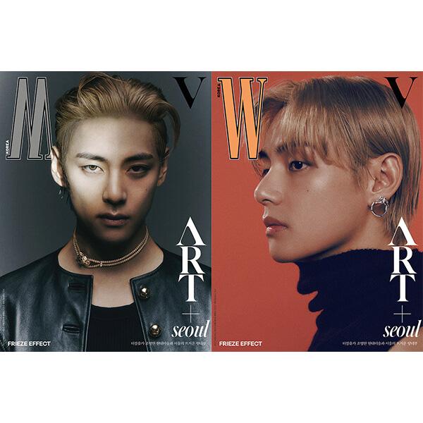 В (БТС) : Том W 23 сентября (Обложка - 3 вида)