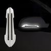 1 Pair Anti Collision Strip Universal Car Supplies Strong Adhesion Auto Avoidance Protective Sticker Mini Anti-scratch