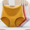 Panties Female Cotton High-waisted Buttocks Seamless Pants Ladies Pants for Woman