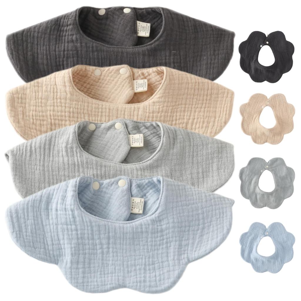 GoUseGo Baby Set of Petal Solid Natural Baby Baby Shower Gift Bibs, Waterproof, 4, 6-Layer Gauze, Large, 360-Degree Bibs, Color, 100% Cotton, Color,