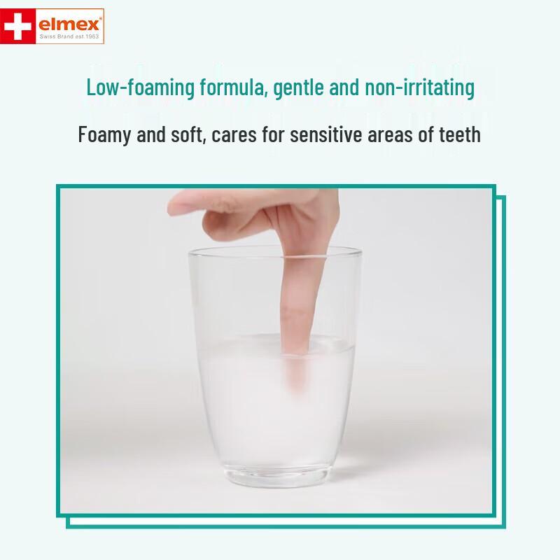 ELMEX Зубная паста для чувствительных зубов и отбеливания