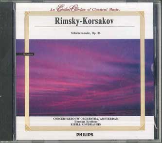 CD - Римский-Корсаков: Симфоническая сюита Sc MP126 PHILIPS Япония Классика Б/У