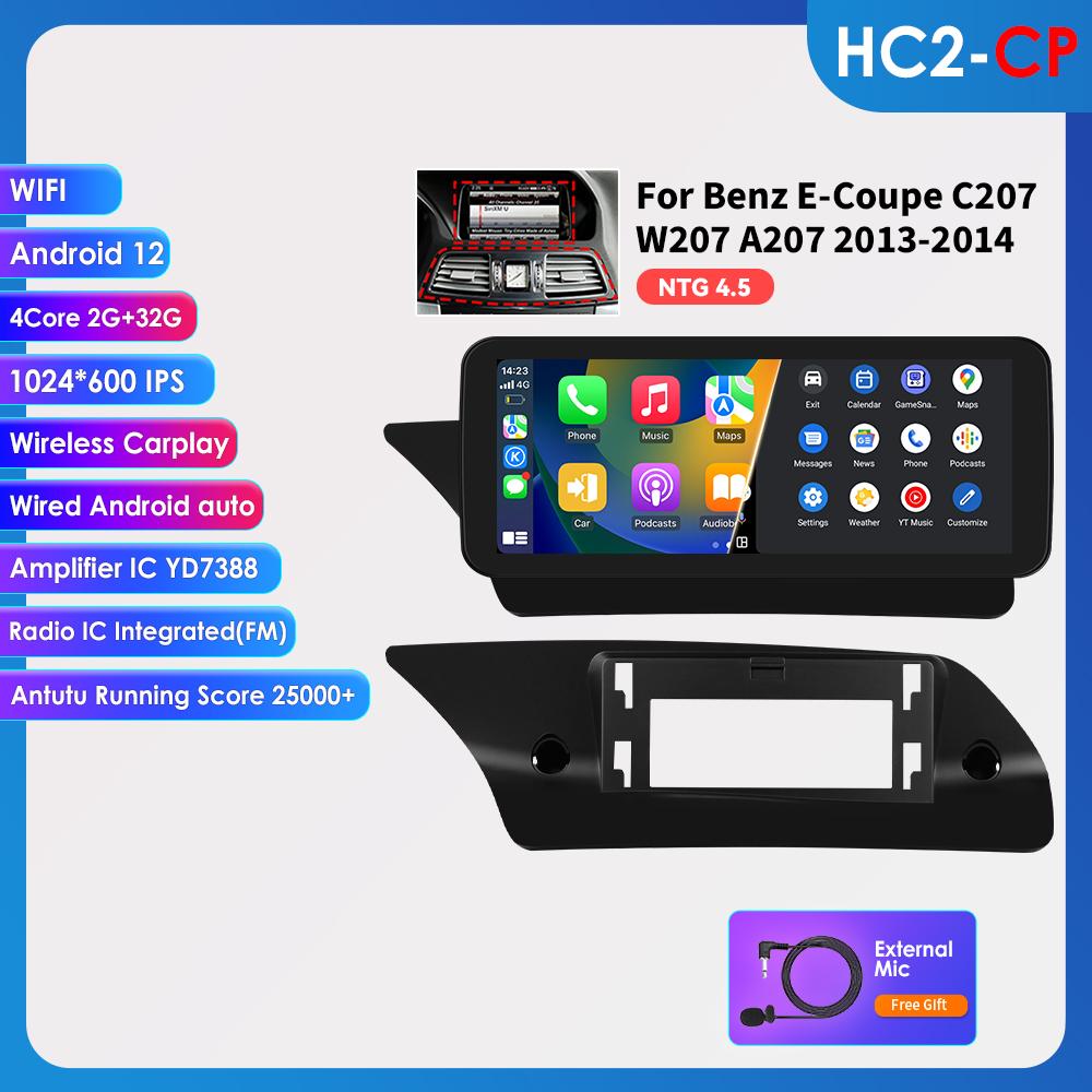 OSSURET 10,25" Android 13 Авторадио 2din Интеллектуальный Carplay для Mercedes Benz W212 E-Class E200 E230 E260 E300 S212 NTG 4.0 4.5 5.0 Мультимедиа Аудио