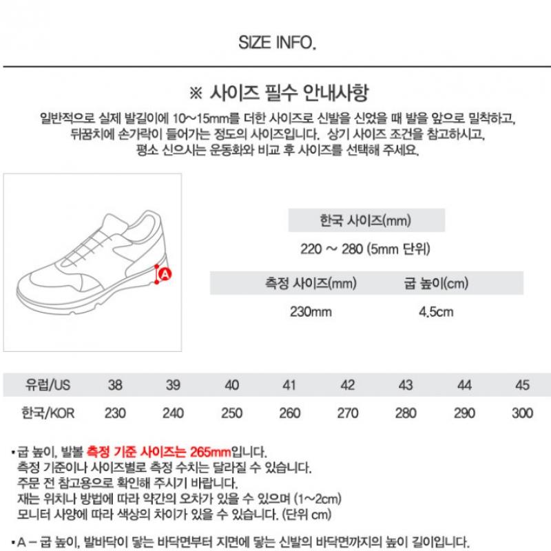 Adidas Sneakers Running Shoes H04269 Auselia W