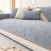 Minimalist Sofa Cushion Four Seasons Universal Light Luxury High-Grade Chenille Universal Non-Slip Mat