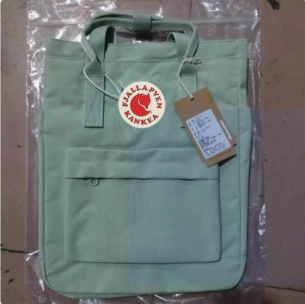 Трехфункциональный рюкзак для Арктики: Сумка через плечо, Сумка и Сумка-ведро с дизайном лисы