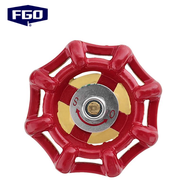 FGO Heavy-Duty Brass Gate Valve