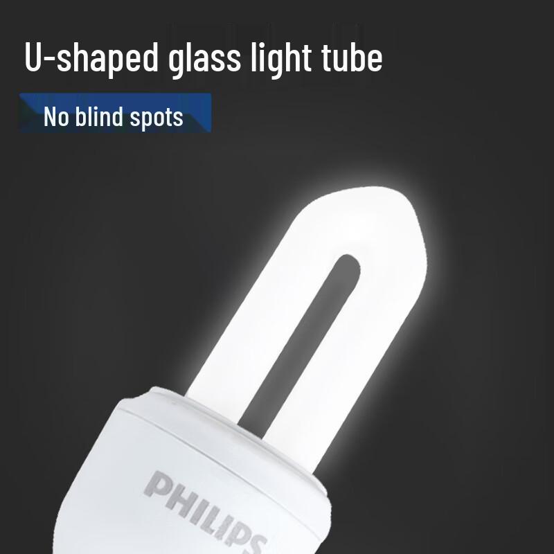 Philips Standard U-Shaped E27 CFL Bulb