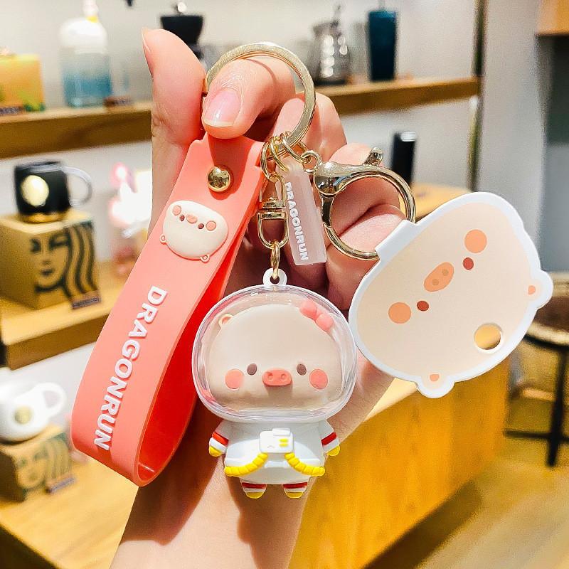 Adorable Piggy Astronaut Silicone Keychain Exquisite Car Key Accessory For Bags