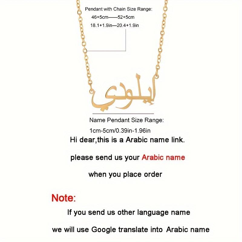 Custom Classic Arabic Name Necklace Trendy Personalized Price Gold Name Necklace