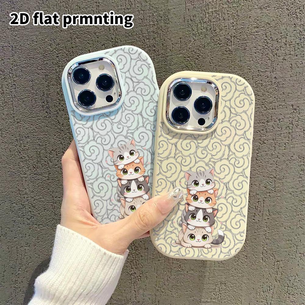 Phone Case: 2D flat design suitable for iPhone 18, 17, 16, 15, 14, 13 Pro protective case, couple style, four-layer stacked cats, Christmas and Hallow