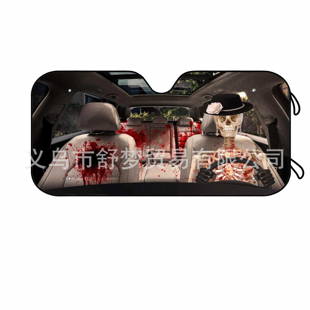 Car Sunshade External Sunshade, Sunshade, Sunscreen, Heat Insulation And Hail Protection