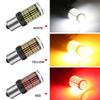 2 шт. Светодиодный фонарь заднего хода P21w 1156 Ba15s 7506 5008 R10w Дневной запасной фонарь Автомобильный диод R5w 12v Ходовой 24v Белая лампа Авто