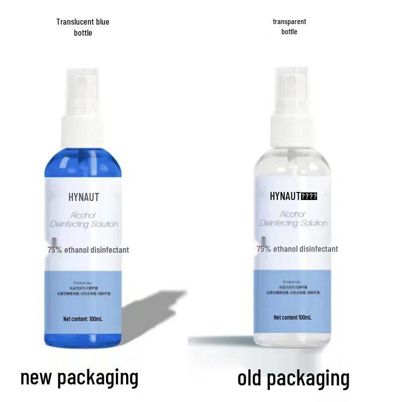 Hais Hainaier Innove Iodine Tincture Alcohol Spray 100ml