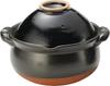 Santo Banko Ware Functional Earthenware Pot Tenmoku 15559 Rice Porridge Pot with Bowl