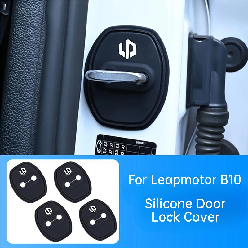 Для Leapmotor B10 B01 C10 C01 C11 C16 T03 Автомобильные Силиконовые Накладки на Замок Двери Противовибрационные Буферные Подушки Защитные Аксессуары