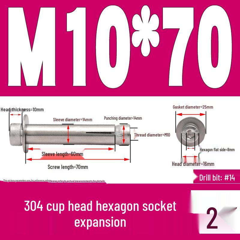 Шестигранный анкерный болт из нержавеющей стали 304 M6/M8/M10 x 60/70/80/90