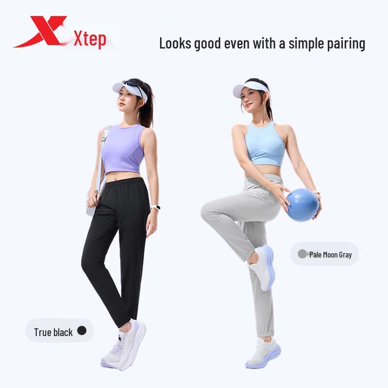 Xtep Женские быстросохнущие охлаждающие беговые брюки