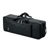 Kikutani Lightweight Drum Hardware Bag, Interior Dimensions: 690 X 275 X 175mm (DHB-1)