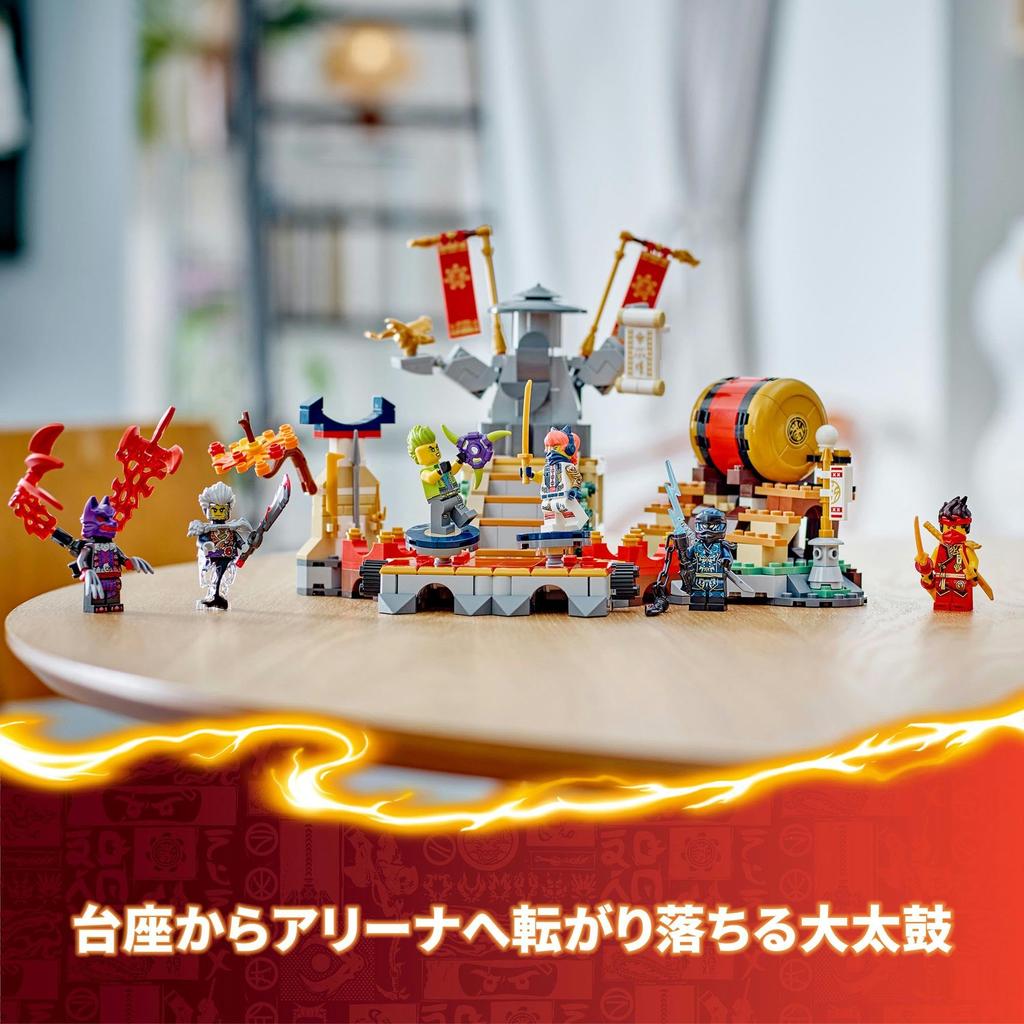 LEGO Ninjago Arena Игрушка Подарок на День Рождения Блок Рождество Мальчики Девочки Дети 7 лет 8 лет 9 лет Ученик начальной школы Боевой робот