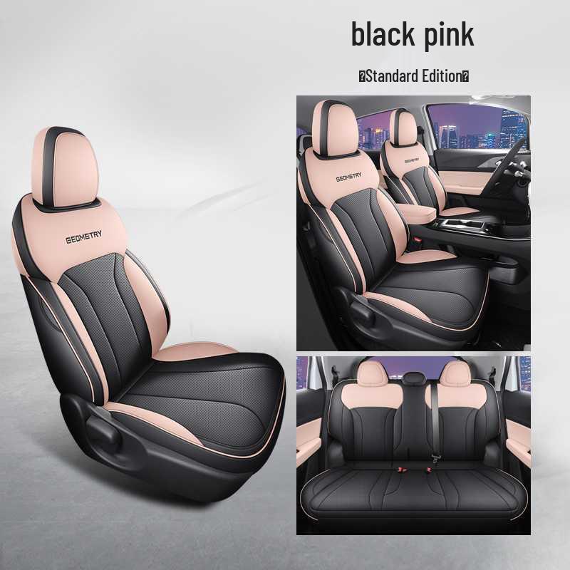 Jihe E Firefly Full Coverage Universal Car Seat Cover - Four Seasons Special Leather Cushion